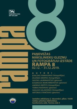 Rampa8 Plakatas