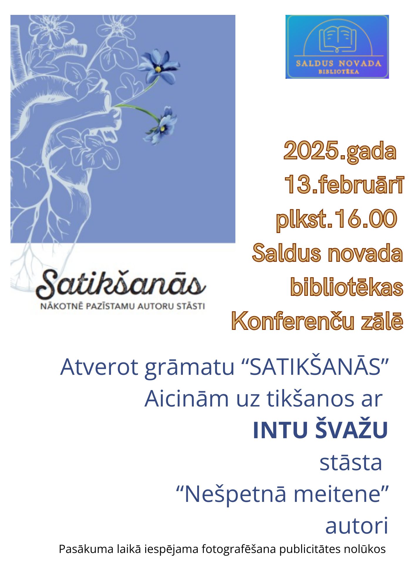 Inta Svaža