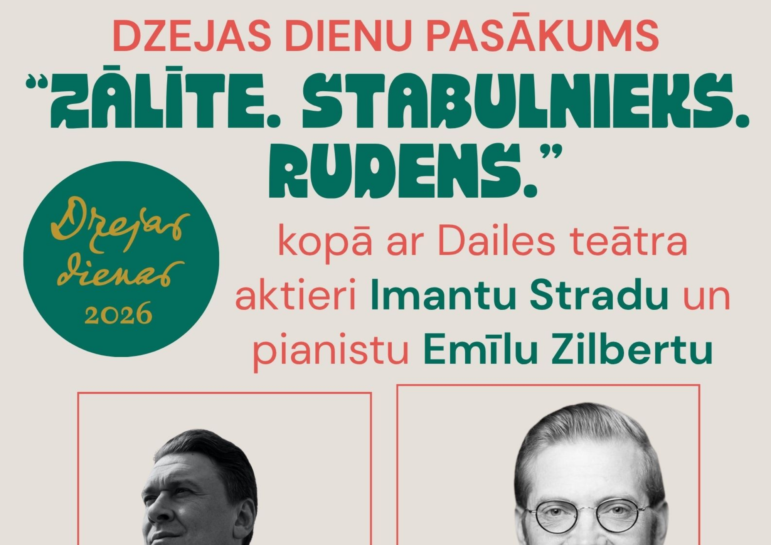 Noformējums Bez Nosaukuma